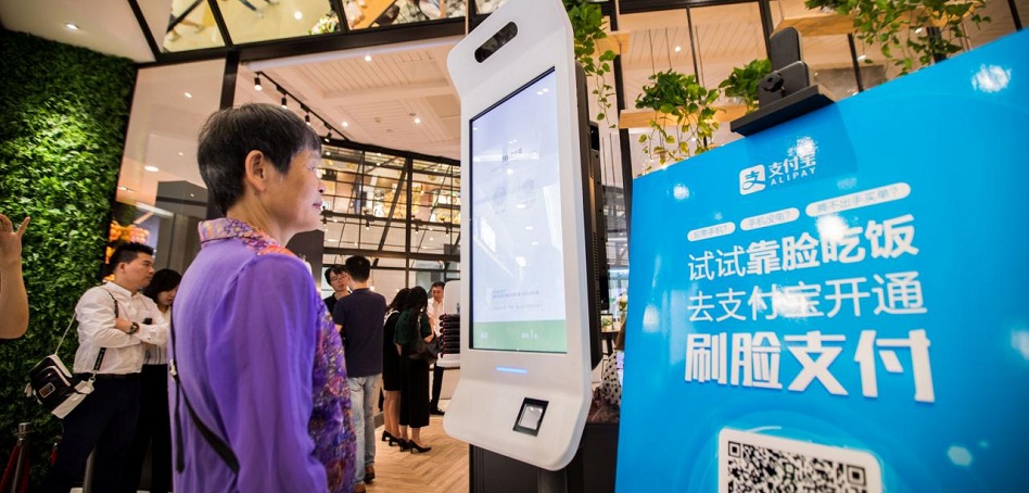 Alibaba saca su mejor cara: nueva tecnología para realizar pagos mediante reconocimiento facial